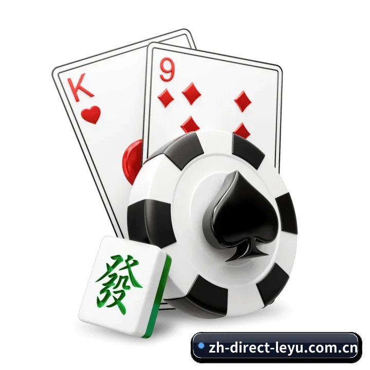 乐鱼 APP